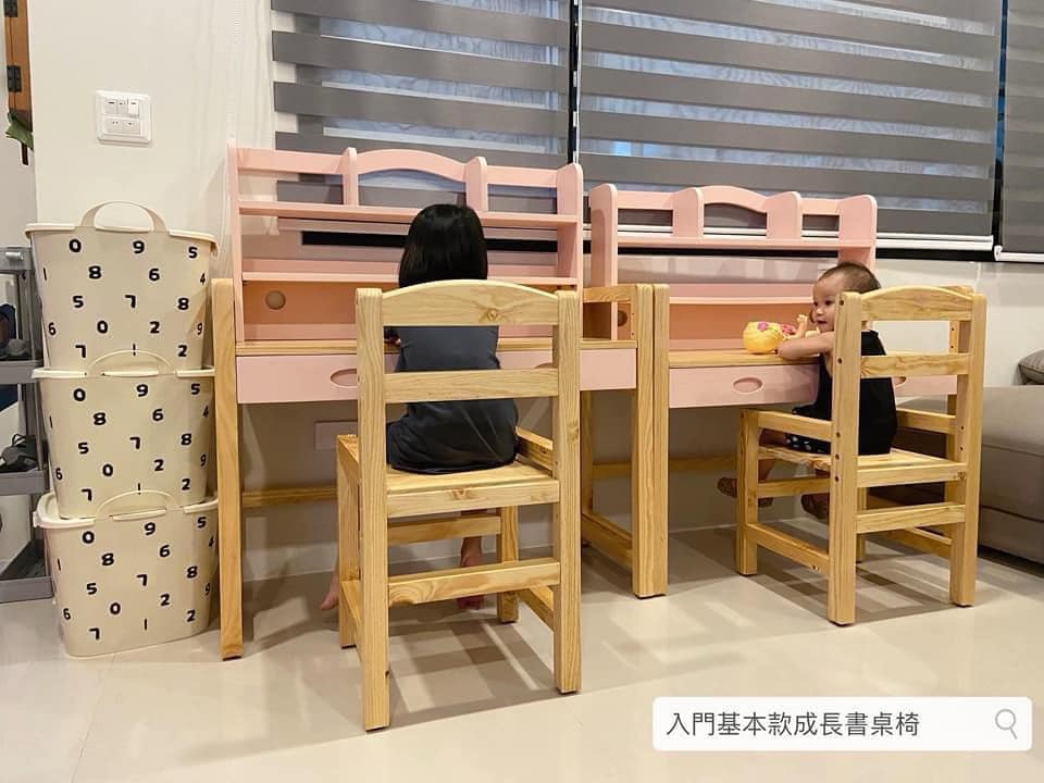 成長書桌椅