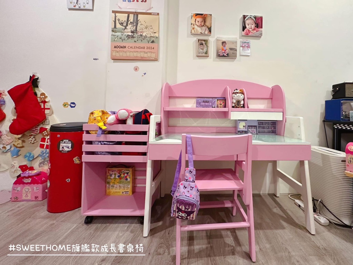 旗艦款成長書桌椅(訂製雙色)